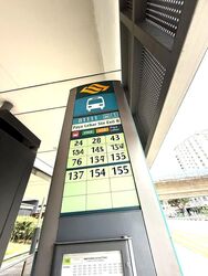 Blk 121 Paya Lebar Way (Geylang), HDB 4 Rooms #562459251